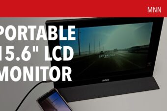 MNN Budget LCD Monitor