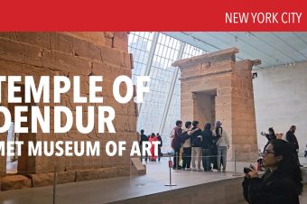 NYC Temple of Dendur