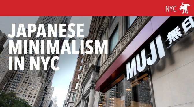 NYC Muji Store 5th Ave.